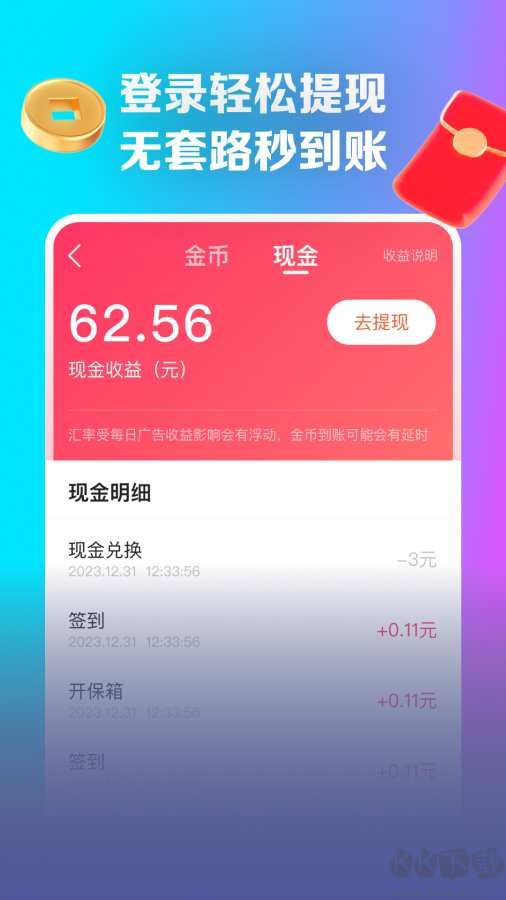 裙摆