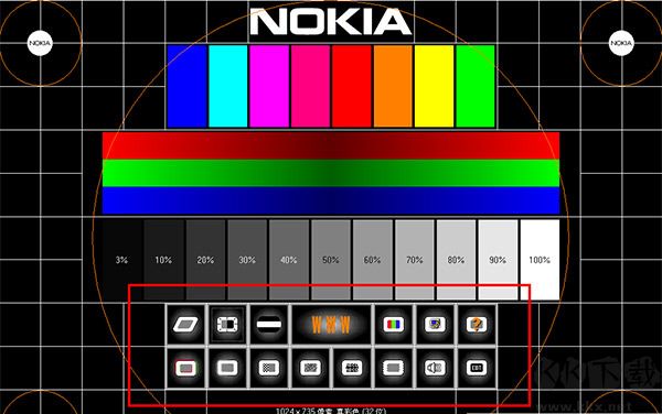 Nokia Monitor Test(显示器测试软件) 