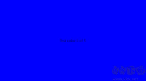 LCDTest