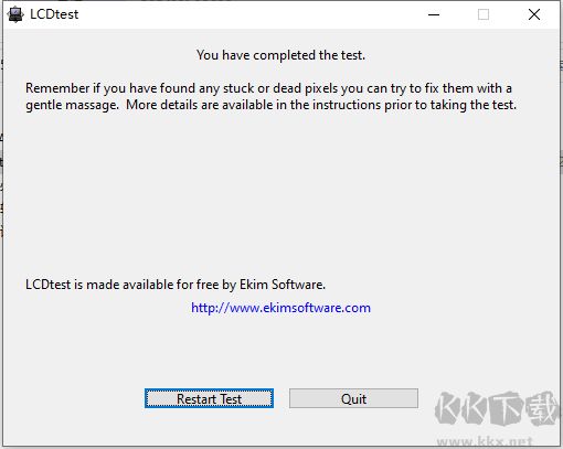 LCDTest