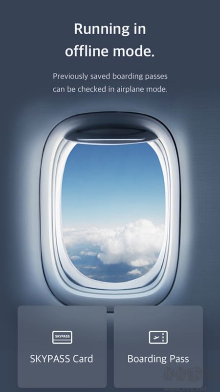 大韩航空