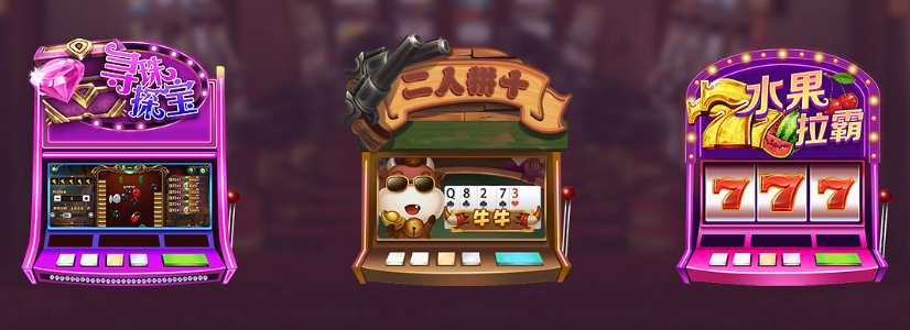 大神棋牌v8.16.8经典版