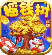 欢乐摇钱树游戏平台 ​​​​​​​v11.8.31安卓版
