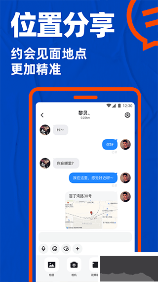 布鲁帝