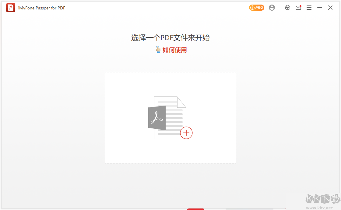 Passper for PDF(PDF密码恢复工具)