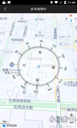 多多指南针