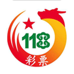 118彩票软件手机APP v6.18.03