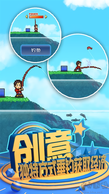 开罗鱼塘公园(Fish Pond Park)