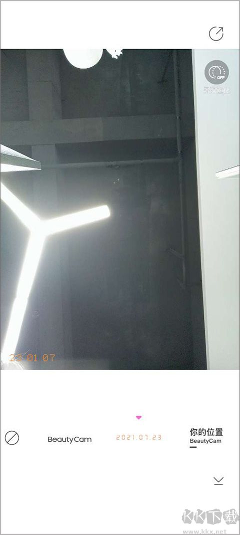 beautycam美颜相机
