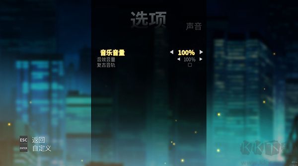 怒之铁拳4