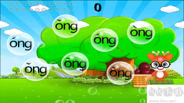 儿童益智学拼音