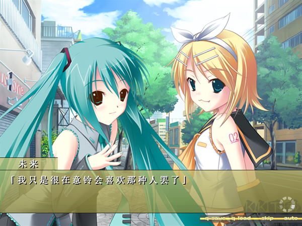 铃音之歌初音之声