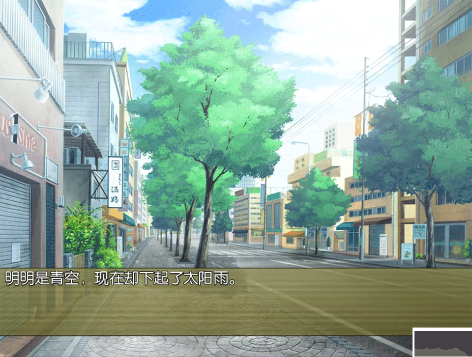 铃音之歌初音之声