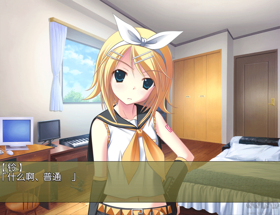 铃音之歌初音之声