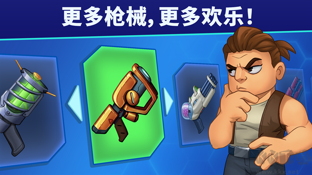 自动开火先生(Mr Autofire)
