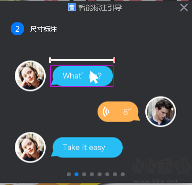 pxcook像素大厨