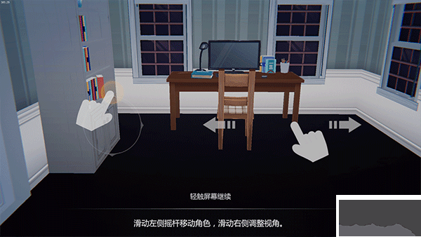 艾玲之约