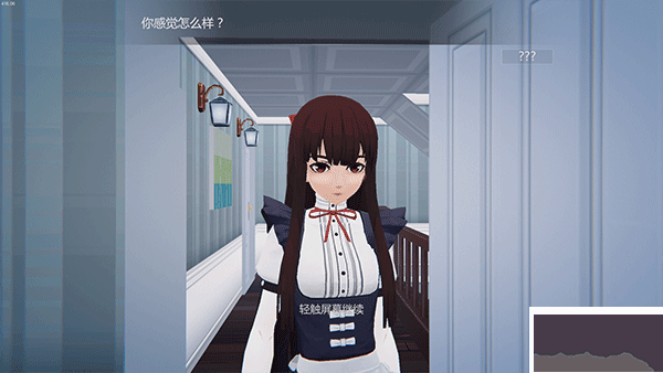 艾玲之约