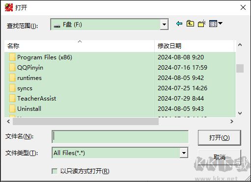 智熊文件分割
