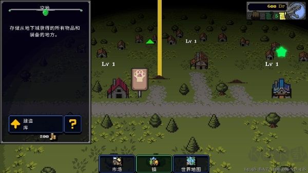 德拉加传说(Legends Of Dragaea Idle Dungeons)