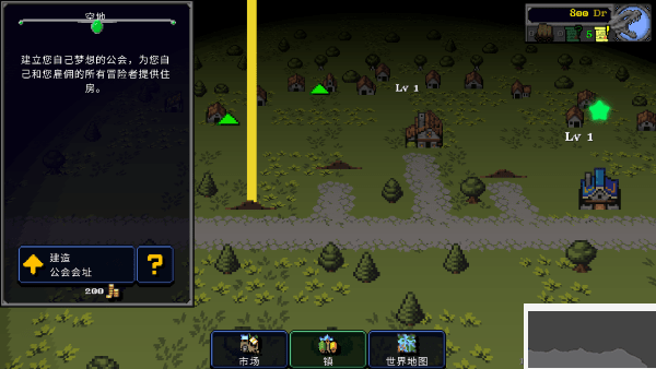 德拉加传说(Legends Of Dragaea Idle Dungeons)