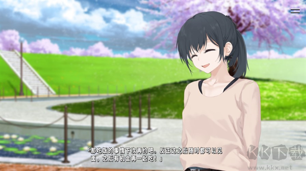 献给渴望改变的你(TrymenT)