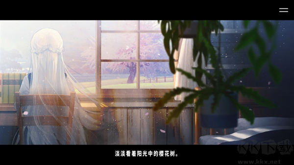 献给渴望改变的你(TrymenT)