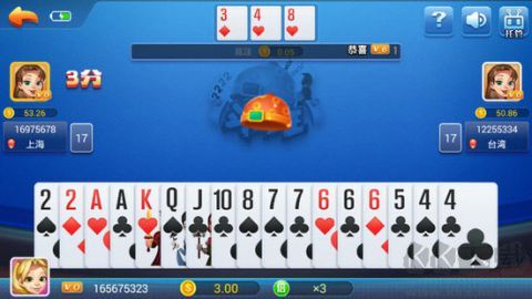 卓越棋牌安卓版