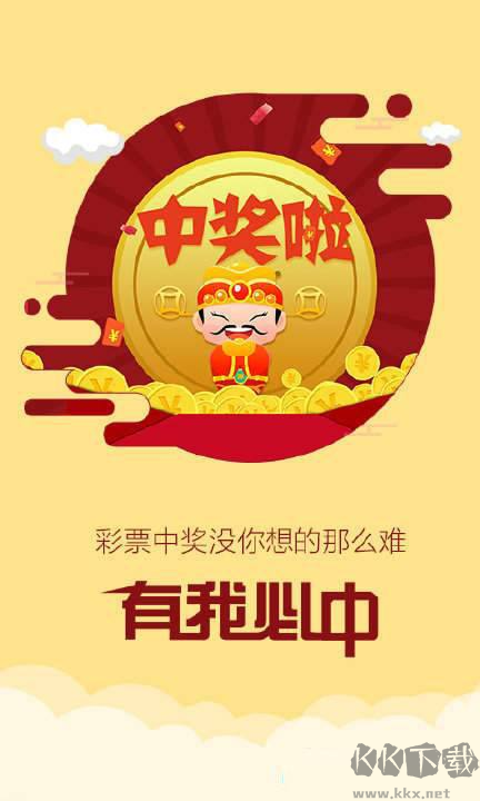 246特彩天下彩免费资料