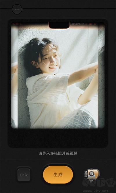 ChicCam相机app安卓版
