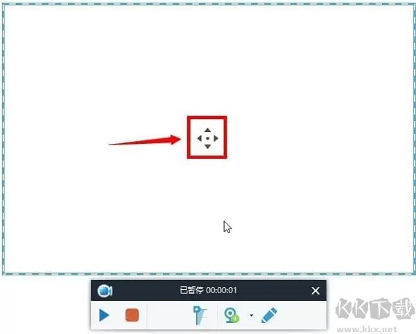 Apowersoft录屏王