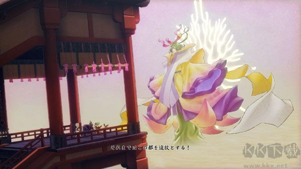 天穗之咲稻姬