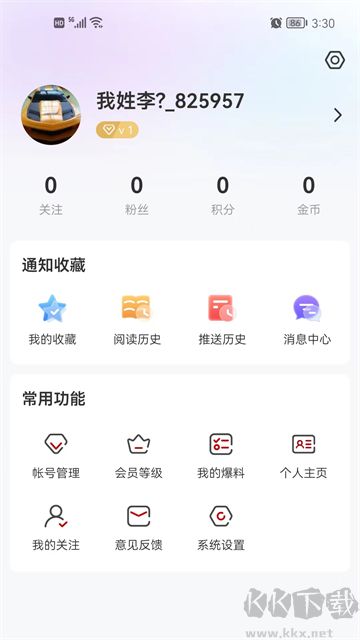 青冈融媒