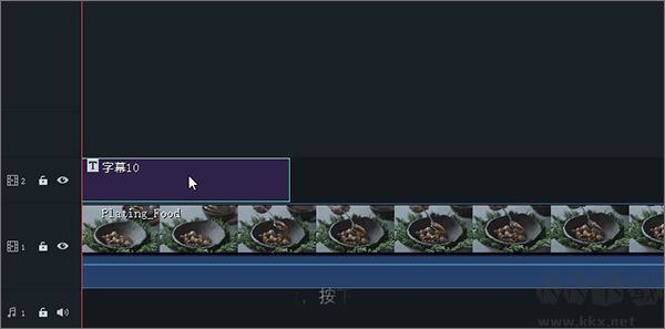 万兴神剪手