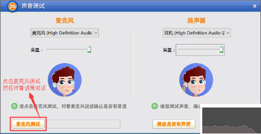 3e口语