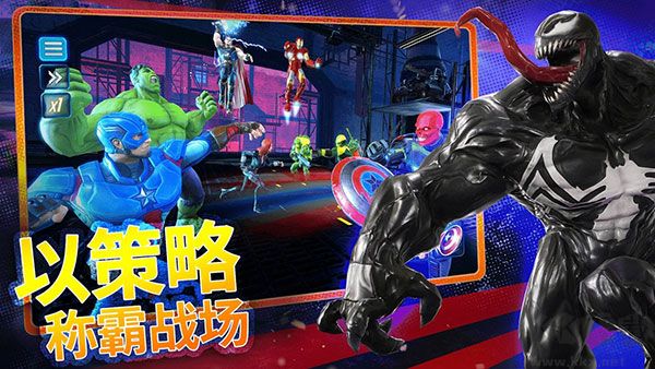 神威战队