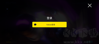 阿瑞斯守护者崛起