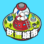 扭蛋城市v1.0.0官网版
