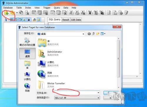 SQLite Administrator(数据库管理工具)
