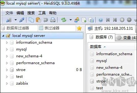 HeidiSQL(开源数据库管理工具)