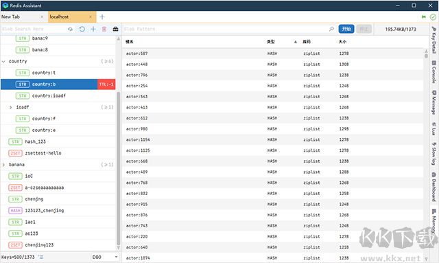 Redis Assistant
