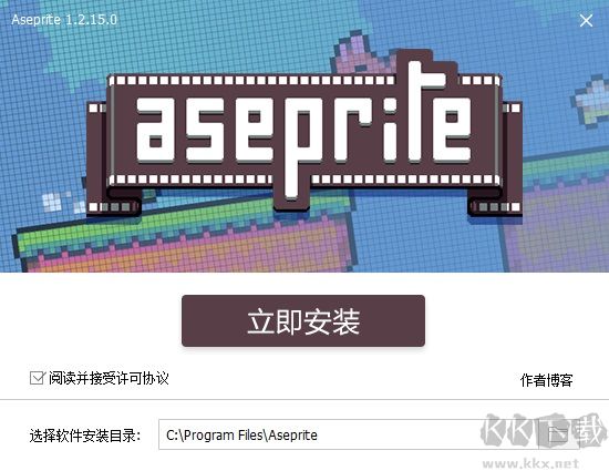 Aseprite