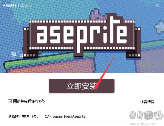 Aseprite