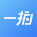 一拍即传 v8.4.1免费版