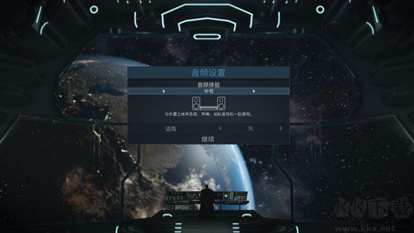 不义联盟2