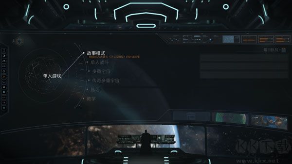 不义联盟2