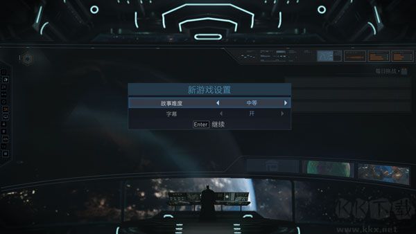 不义联盟2