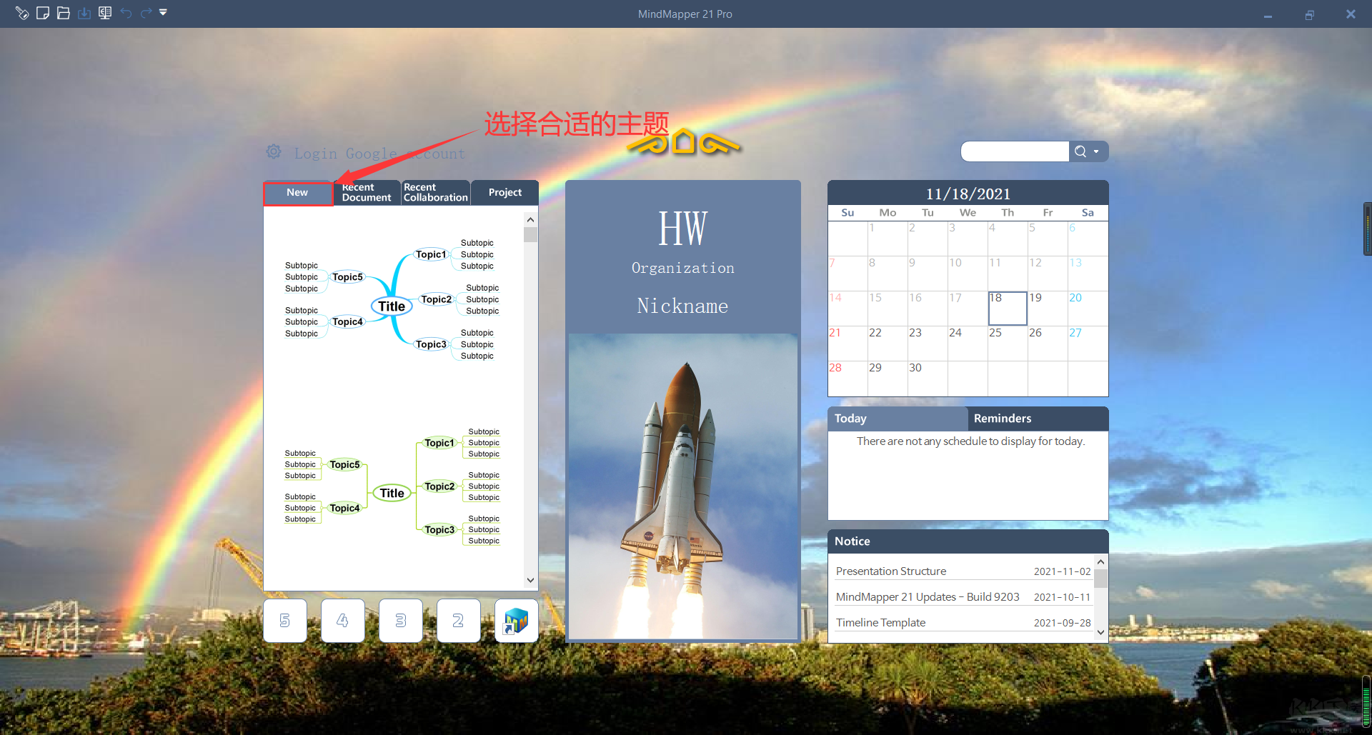 MindMapper21