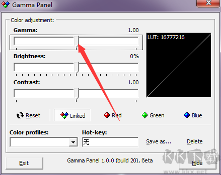 Gamma Panel(显示器调节软件)