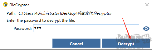 Abelssoft FileCryptor(文件加密软件)